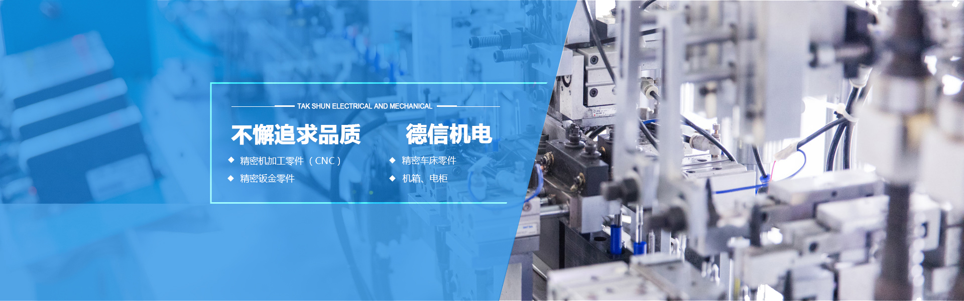 PT视讯·(中国游)官方网站