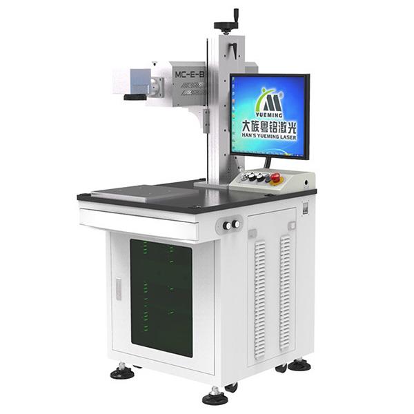 加工装备-激光镌刻机